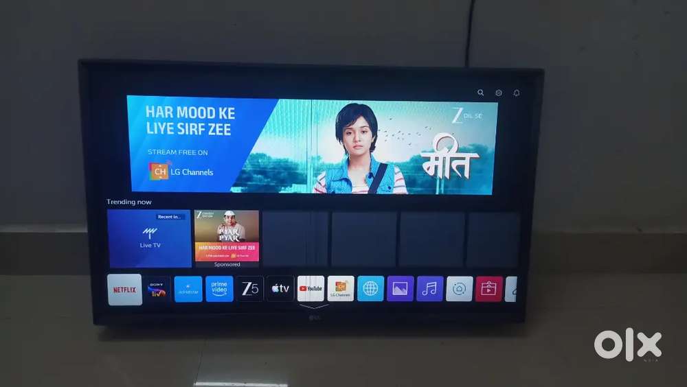 Lg 32 inch web os tv