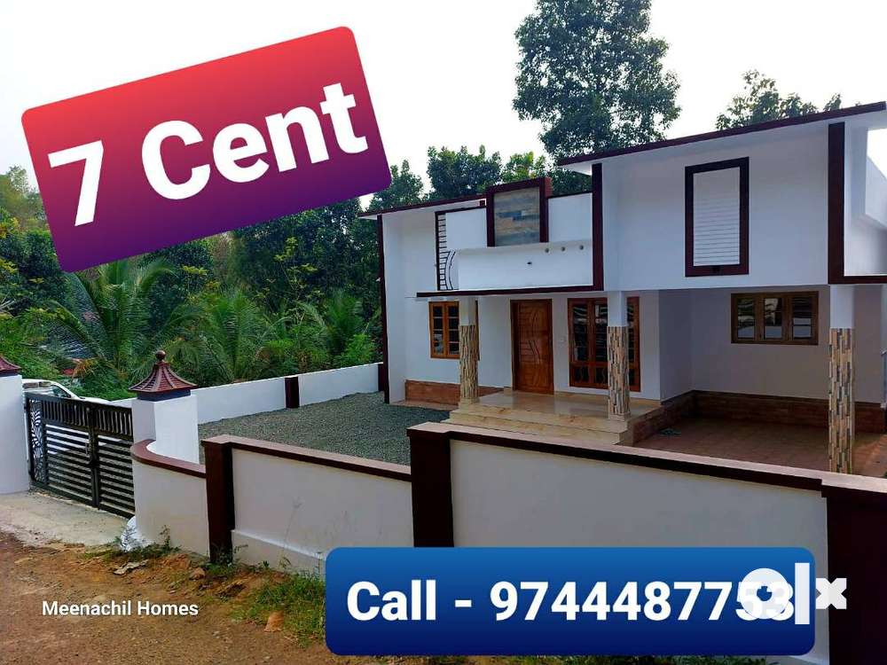 Pala - Ponkunnam Road , New Supper House For Sale