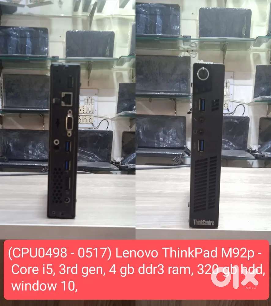 (CPU0498 - 0517) Lenovo ThinkPad M92p