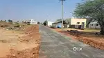 7 Cents Plot for Sale  l  Sathy Road