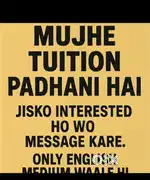 Mai ek student hu aur mai 1 to 8 tak ke baacho ko padha sakta hu