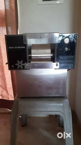 Machine to sell