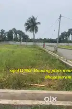 గజం11000/- భోగాపురం ఇల్లు కట్టుకునే స్థలాలు