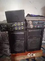 Sound system