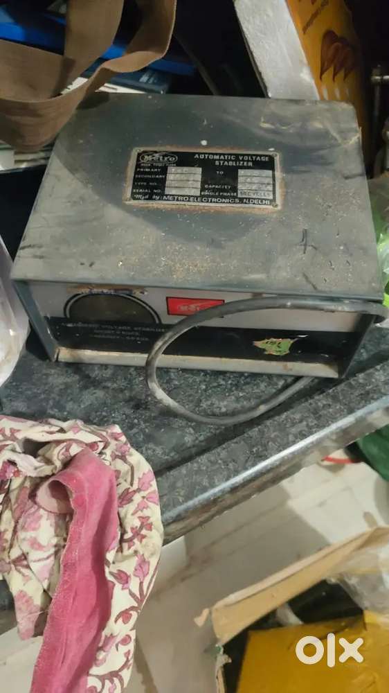 Staplizer very best condition
