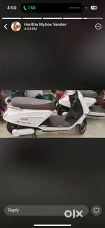 Delivery exctive