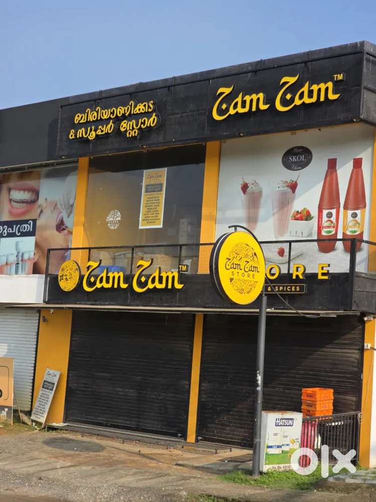 ACCOUNT'S FINANCE MANAGEMENT