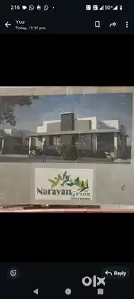 Sale of my plan which is located at Bhaniyara village vadodara