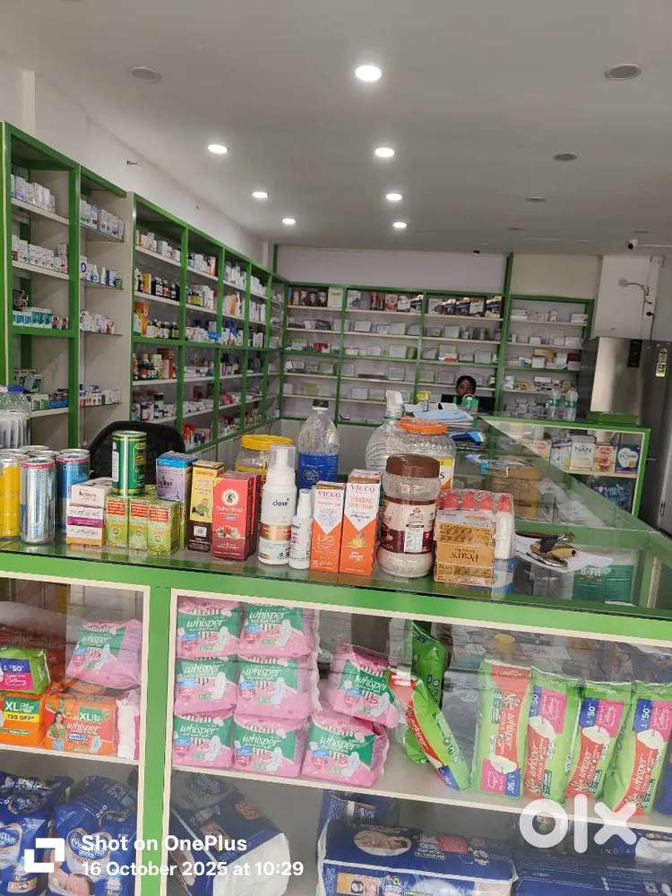 Pharmacy sales person