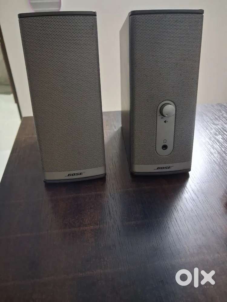 Bose companion