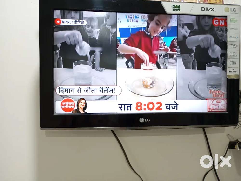 LG LED TV HD Display