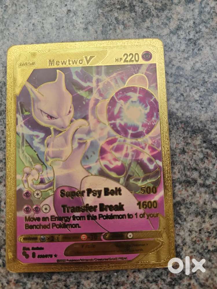 Pokemon Card