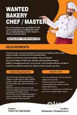 Wanted Bakery Chef / Master