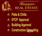 System work Job Available in Beemanagar Area