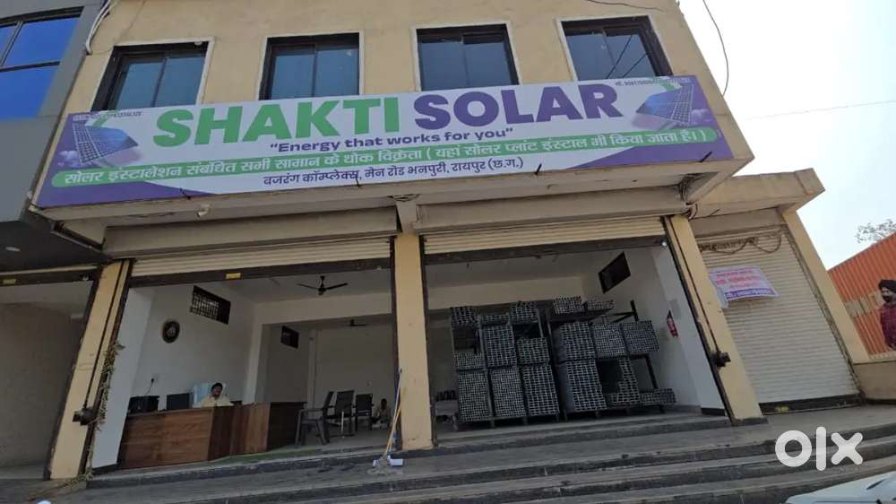 Telly and e way bill  experience