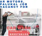 Job vacancy