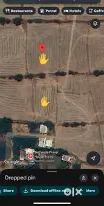 Land for Sale Urgent in Trichy