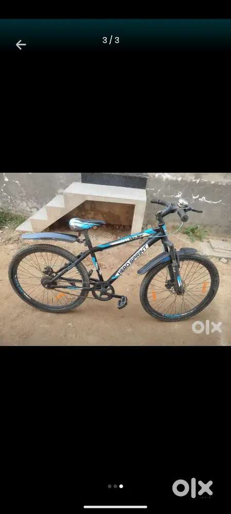 Cycle for sale