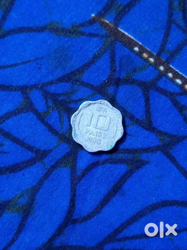 10 paise currency