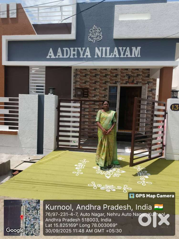 Aadhya Nilayam