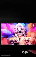 32 inch television