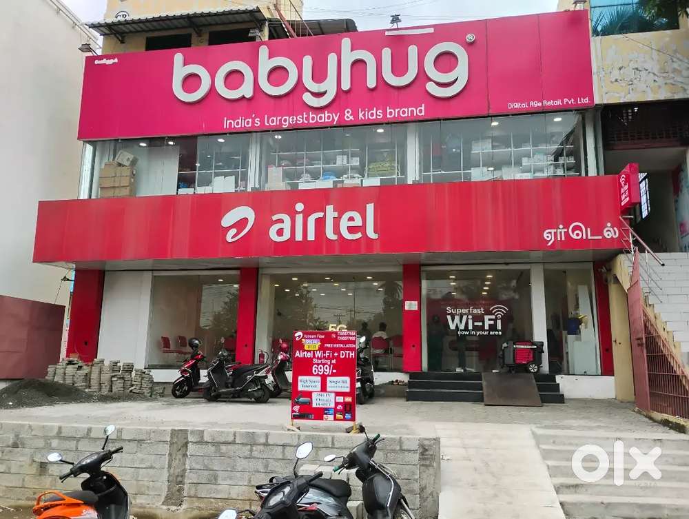 Sale person - Babyhug Store