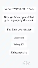 Assistant job for girls only