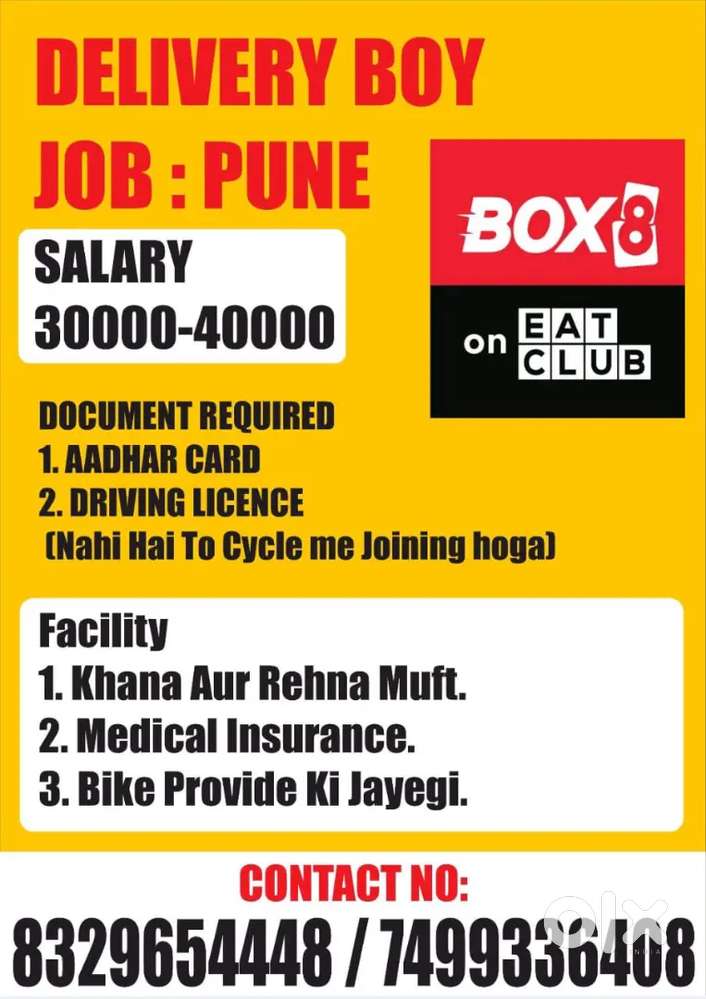 Eat club delivery job