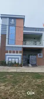 किराए पर घर