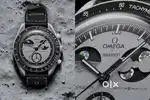 Omega moon watch (copyed )