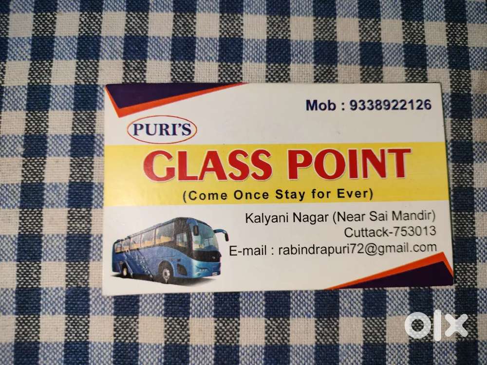 AUTOMOBILE GLASS
