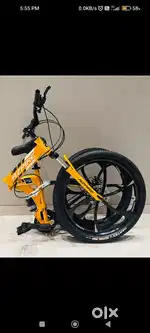 26inch gowerin uargaend sel