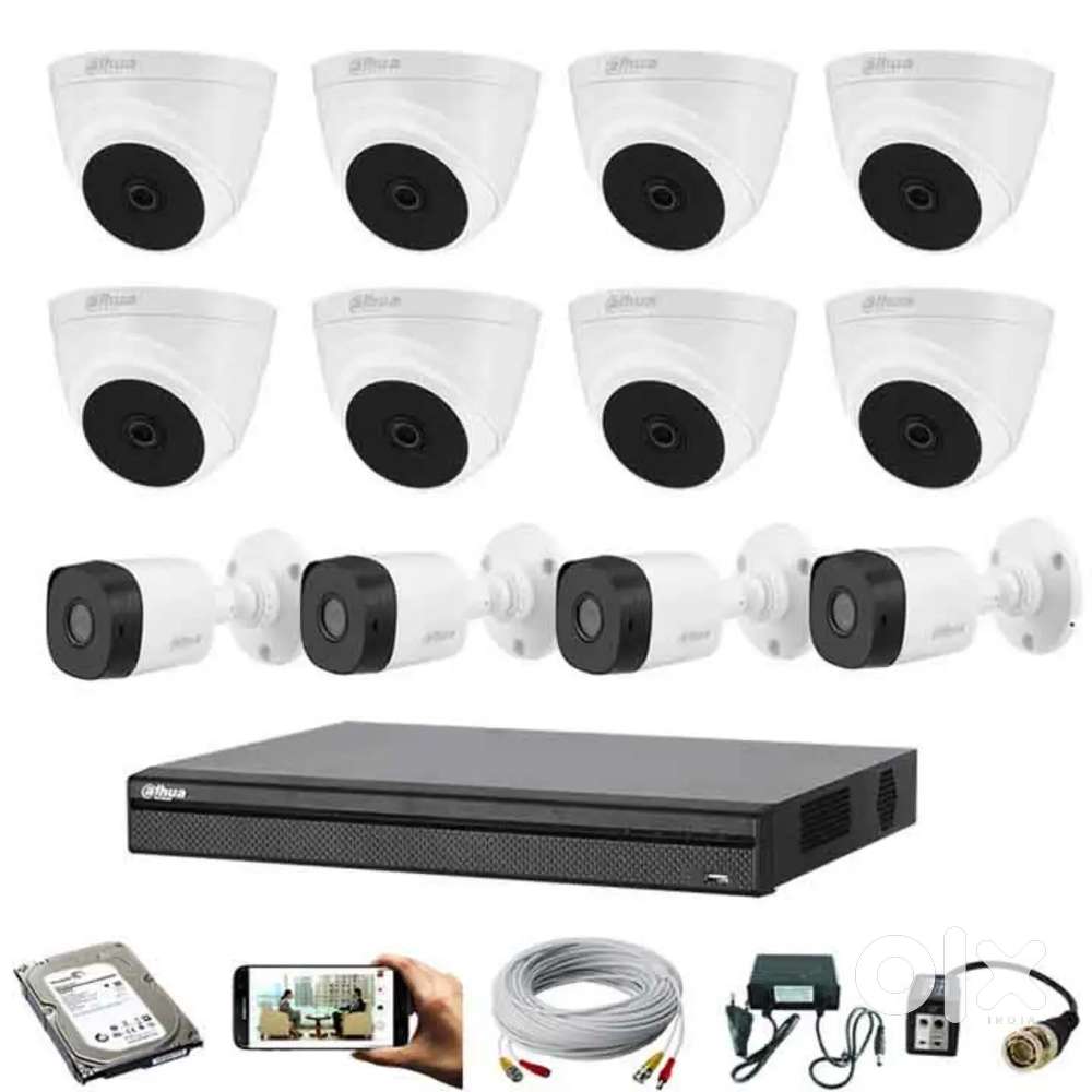 CCTV camera sell and service