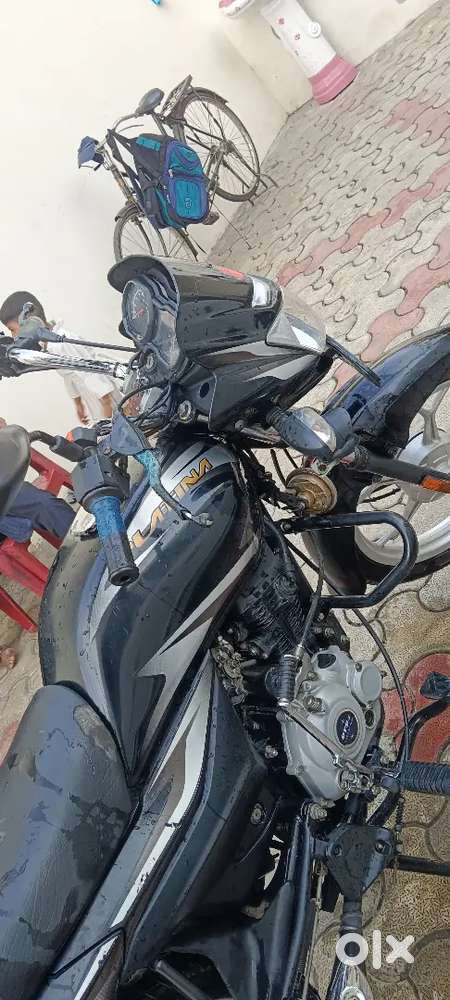 Very good condition self start