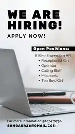 E Bike Showroom
