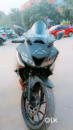 I wanted to sell my bike
