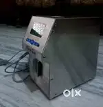 Milk analyzer