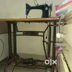 Tailoring machine