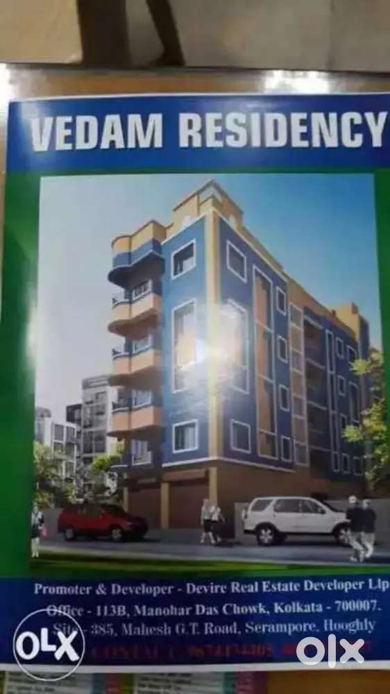 Commercial space ground as well as 1st floor sell or rent available