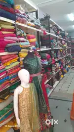Running Shop Stock and Running Botique