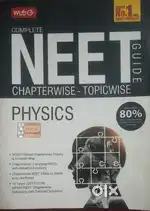 Mtg NEET Guide