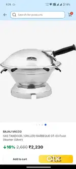 GAS TANDOOR / GRILLER/ BARBEQUE GT-03 Food

Steamer
