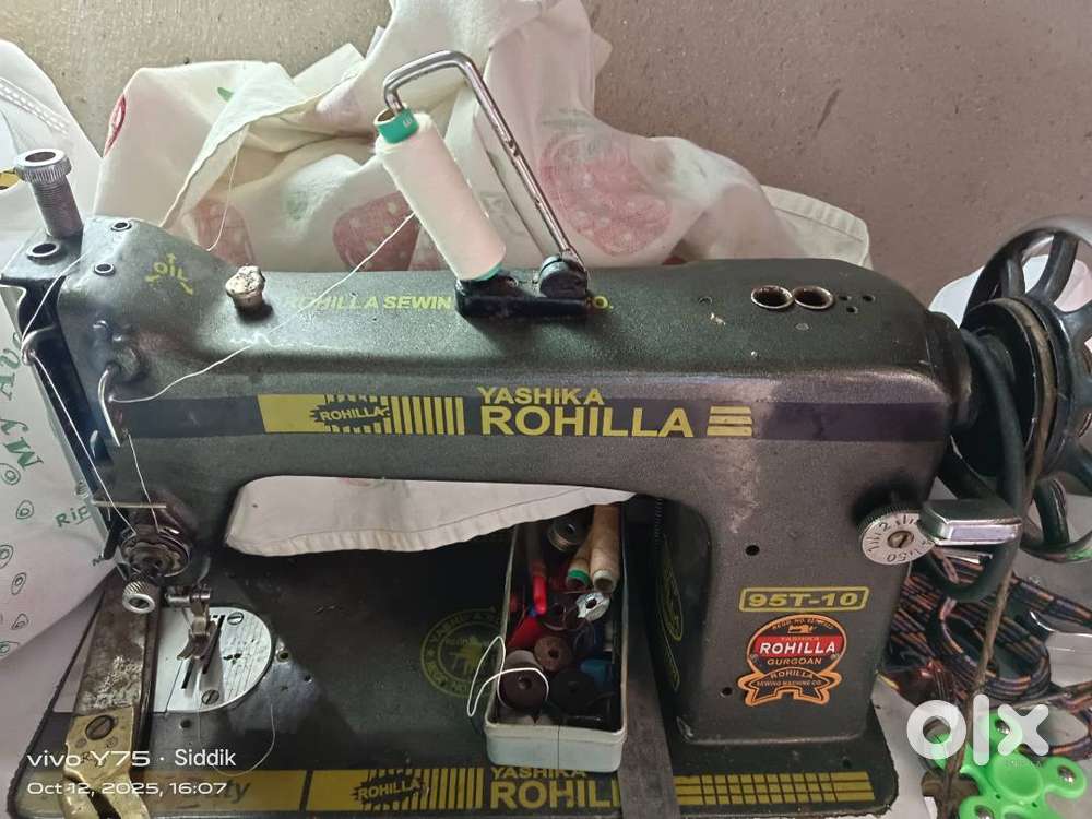 Umbrella Sewing Machine, Silai Machine.