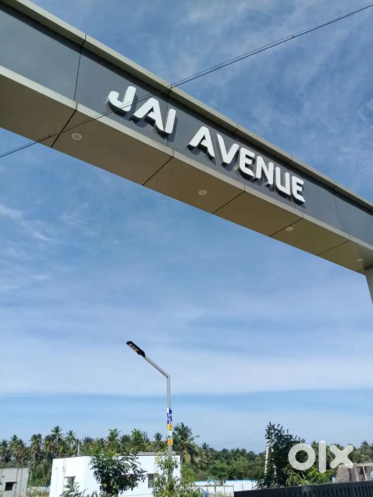 On road property. Veerapandipirivu