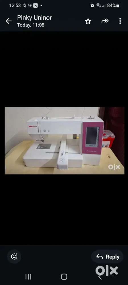 Computer embroidery machine