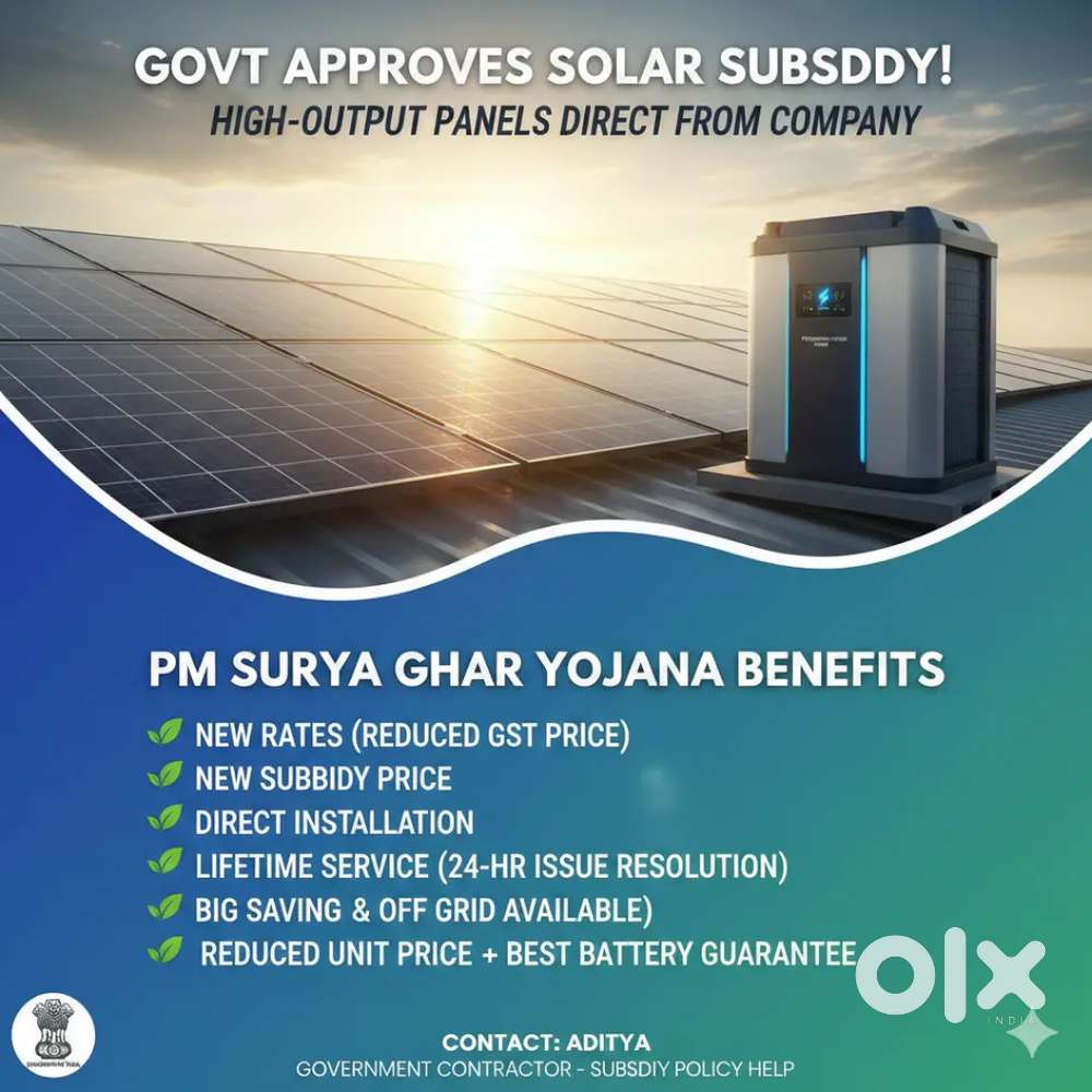 Solar panel light battery with great subsidy policy