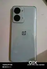 Urgent sell