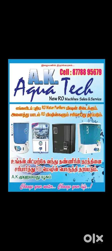 Aqua water purifier sales and services