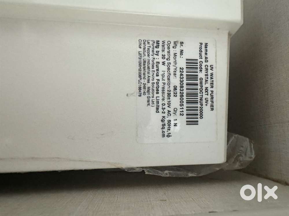 UV WATER PURIFIER