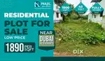 RESIDENTIAL PLOT FOR SALE AT LOWEST PRICE340